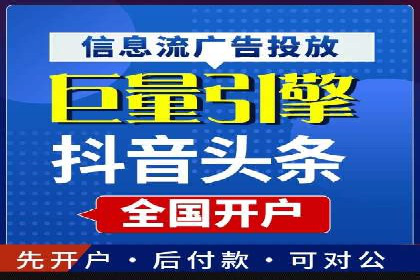 揭秘充值高返点：多行业应用案例